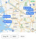 K위고비 에페 가격 근황
