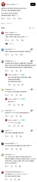 집에 백수 한 명 있으면 여러모로 요긴하게 쓰임