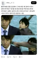 흡연자분들 정말 궁금해서 그러는데요 왜 걸어다니면서 담배 피우세요?