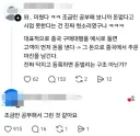 조금만 공부해 보니까
