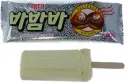 밤맛 디저트계의 졸트라크