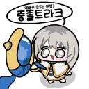졸트라크